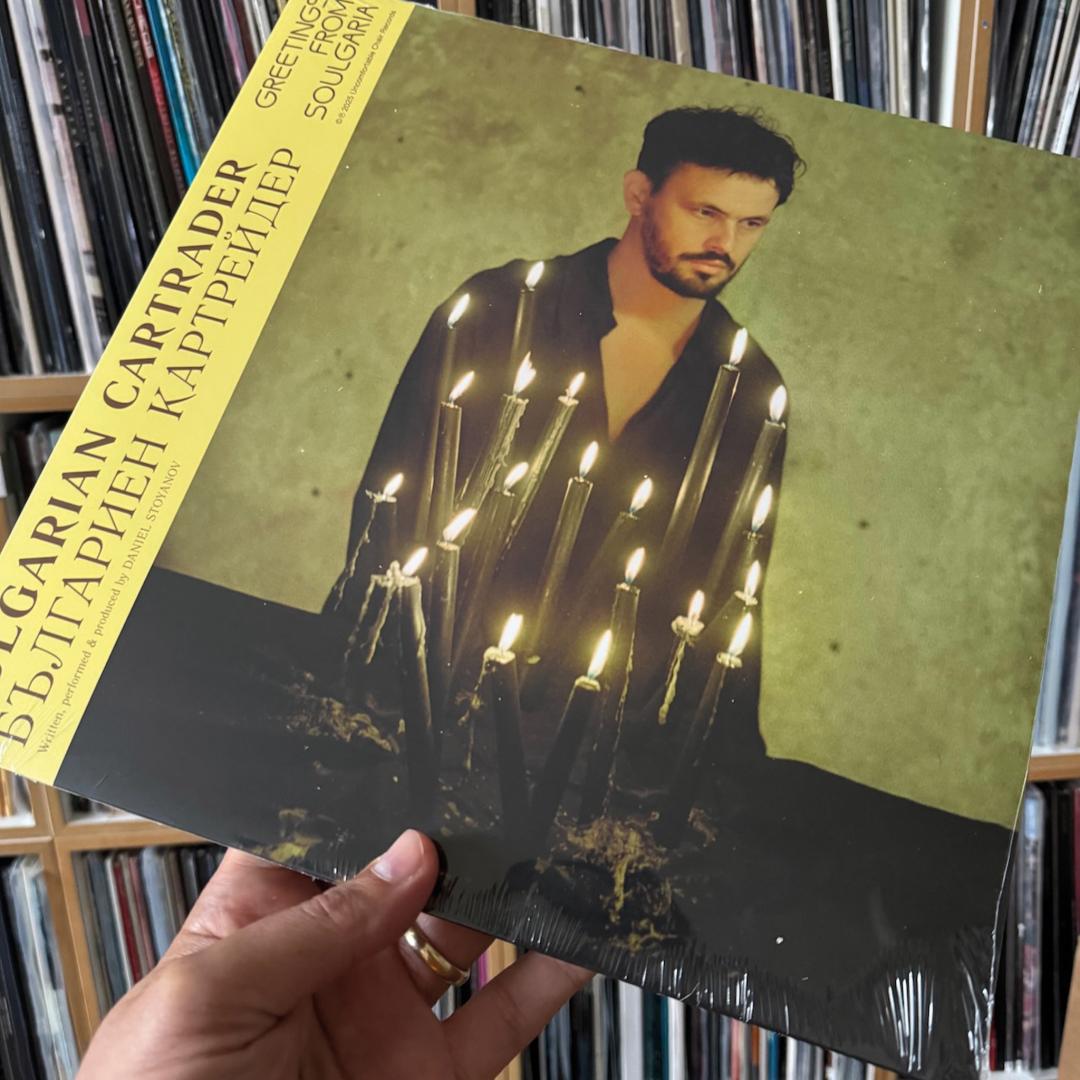 Platte Bulgarian Cartrader – Greetings from Soulgaria (Uncomfortable Chair Records) im Test, Bild 